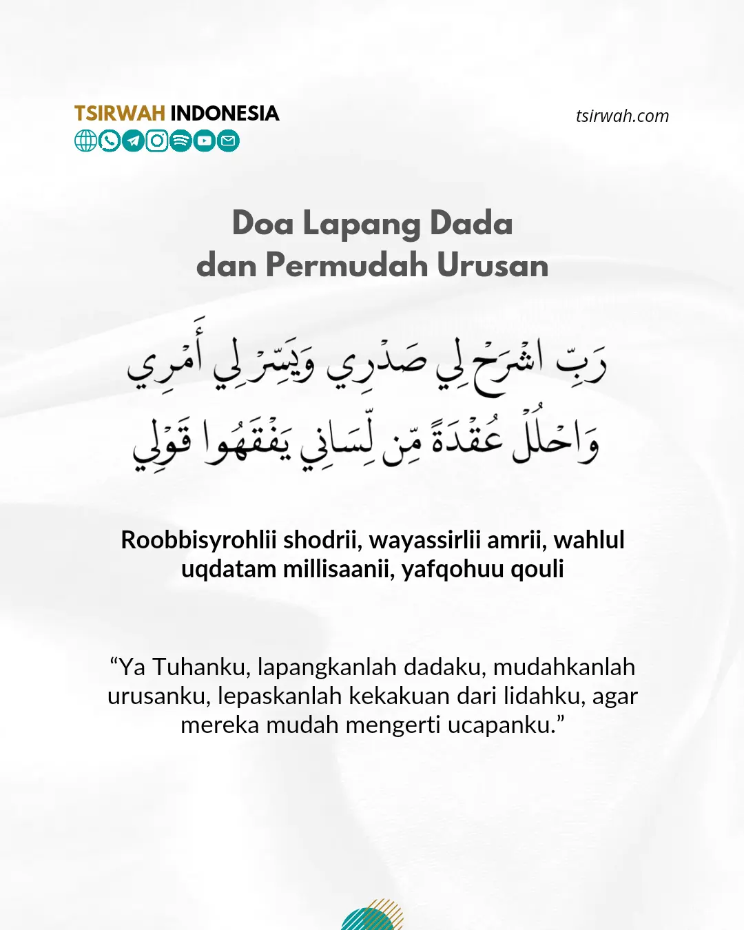 Doa Lapang Dada (convert