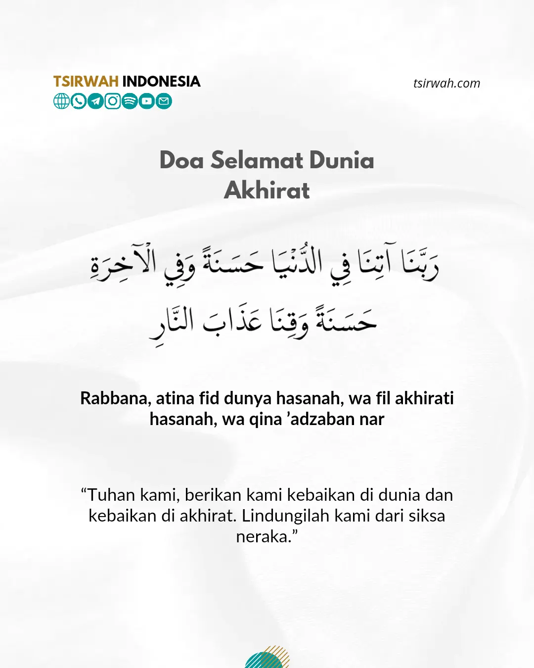 Doa Selamat Dunia Akhirat (convert