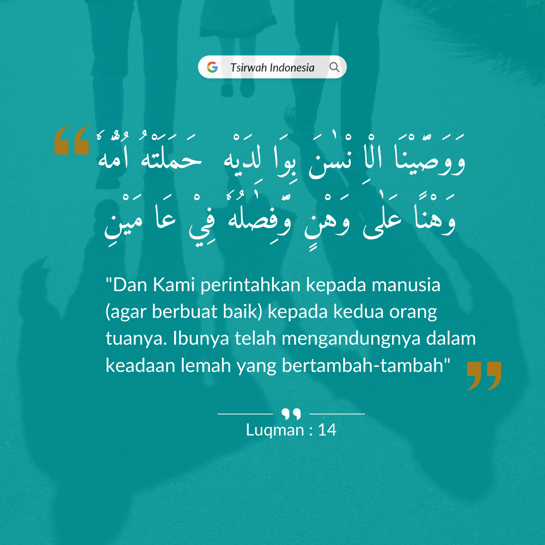 Berbuat-Baik-Kepada-Orangtua-Luqman-14-1