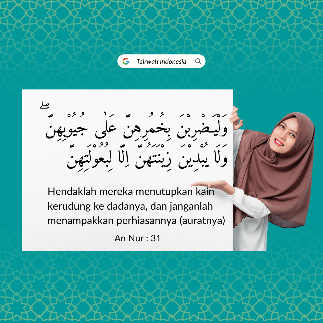 Perintah-menutup-aurat-bagi-wanita-an-nur-31