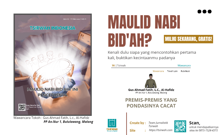 Majalah Islami Maulid Nabi - Tsirwah